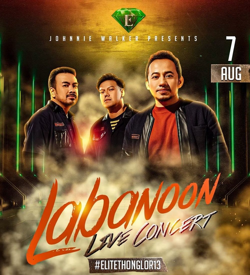 Elite Thonglor Concert