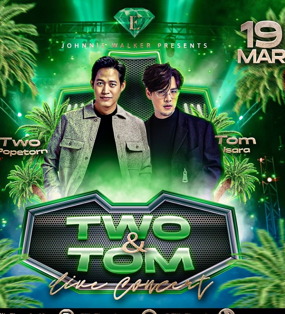 Elite Thonglor Concert