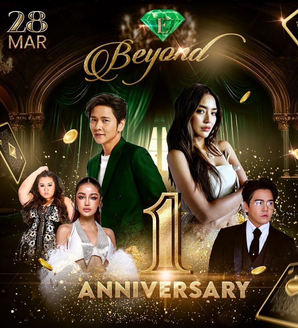 Elite Thonglor Concert