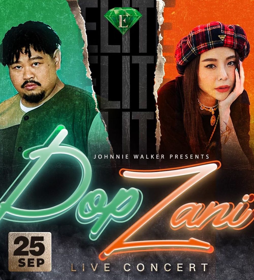 Elite Thonglor Concert