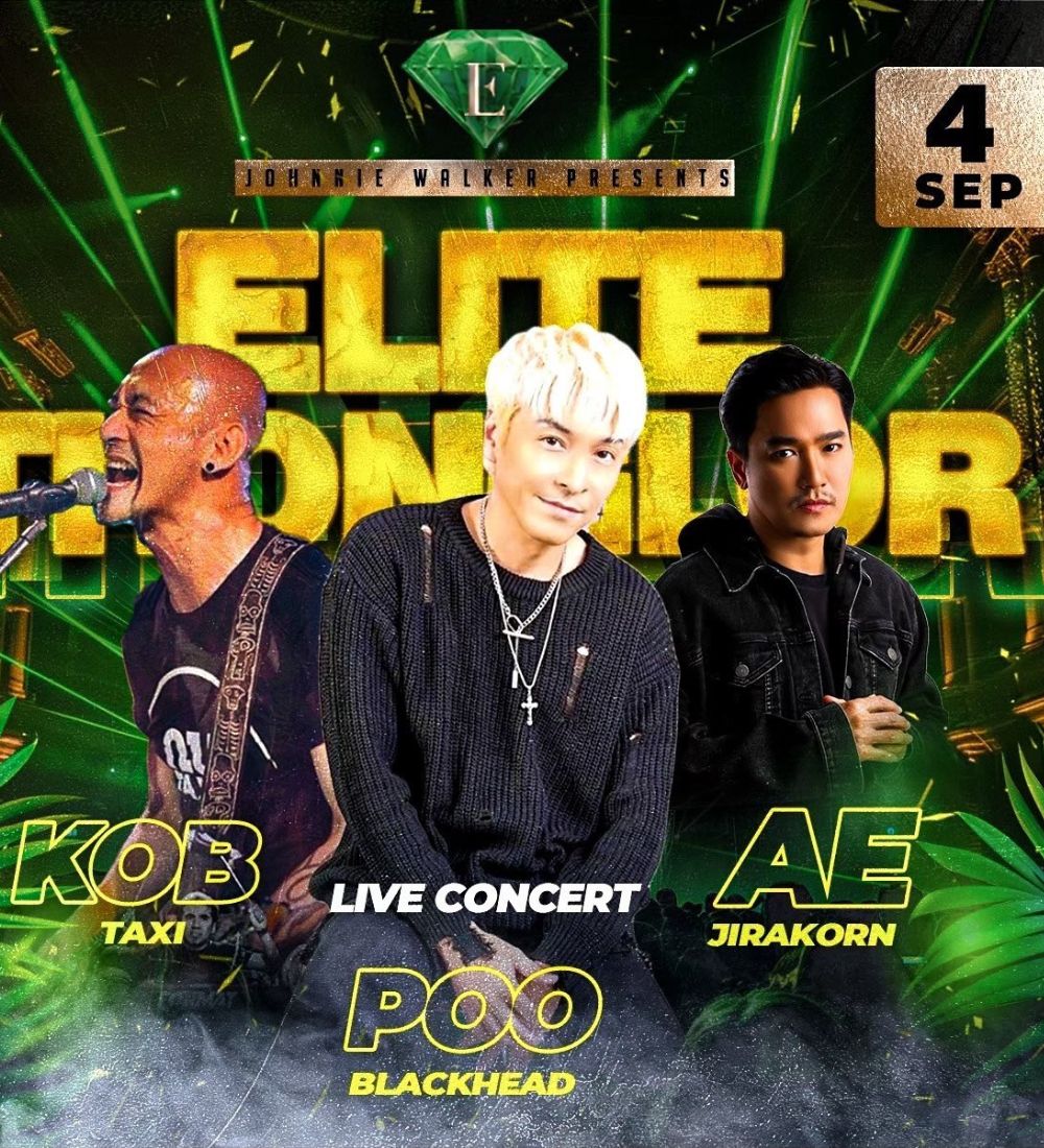 Elite Thonglor Concert